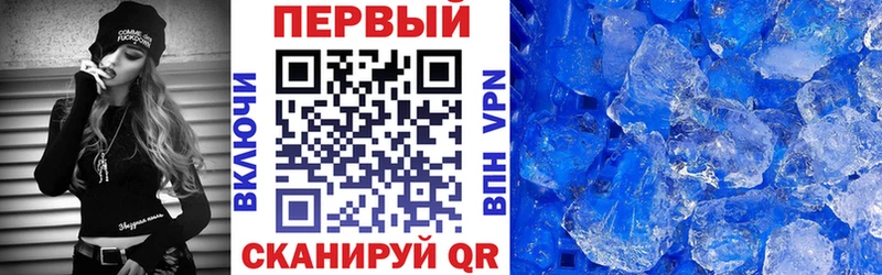 Amphetamine Розовый Буй