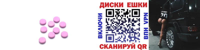 где найти наркотики  Буй  мега ссылка  площадка состав  Экстази MDMA 