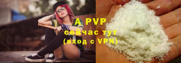 не бодяженный Арсеньев