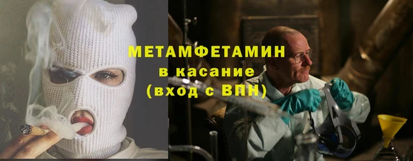 мет Аркадак
