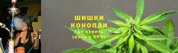 стафф Балабаново