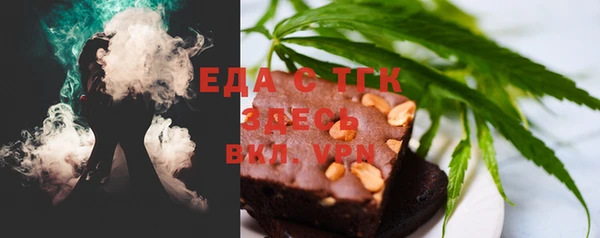 ГАЛЛЮЦИНОГЕННЫЕ ГРИБЫ Баксан