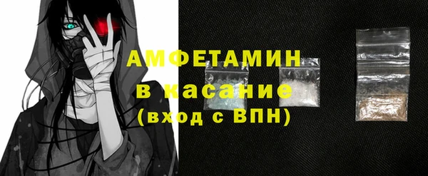 ГАЛЛЮЦИНОГЕННЫЕ ГРИБЫ Баксан