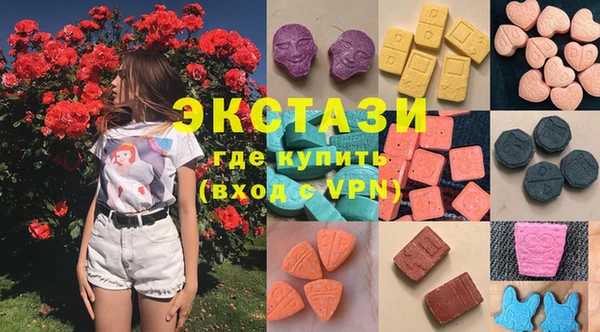 стафф Балабаново
