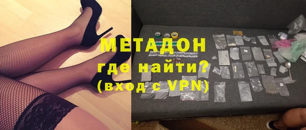 ГАЛЛЮЦИНОГЕННЫЕ ГРИБЫ Баксан
