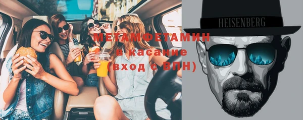ГАЛЛЮЦИНОГЕННЫЕ ГРИБЫ Баксан