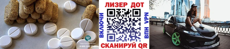 Лсд 25 экстази кислота  Буй 